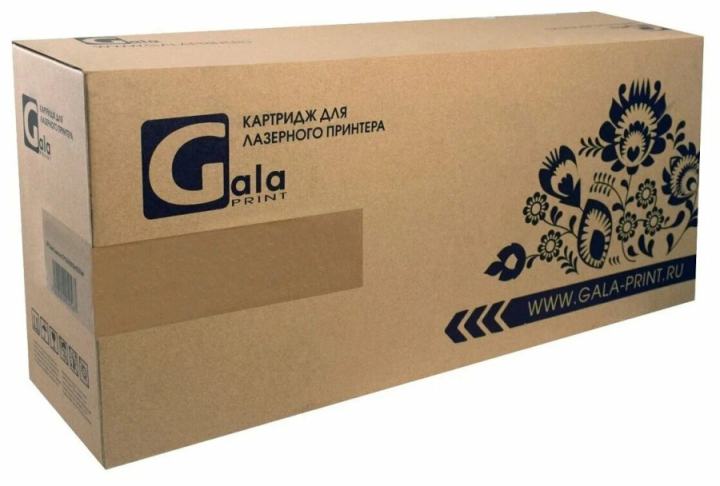 Картридж лазерный ProfiLine PL-113R00737 для принтера Rank Xerox Phaser 5335 10000 копий