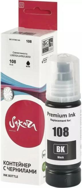SIC13T09C14A Контейнер с чернилами Sakura C13T09C14A (108/008 BK) для Epson,  черный, 70 мл.