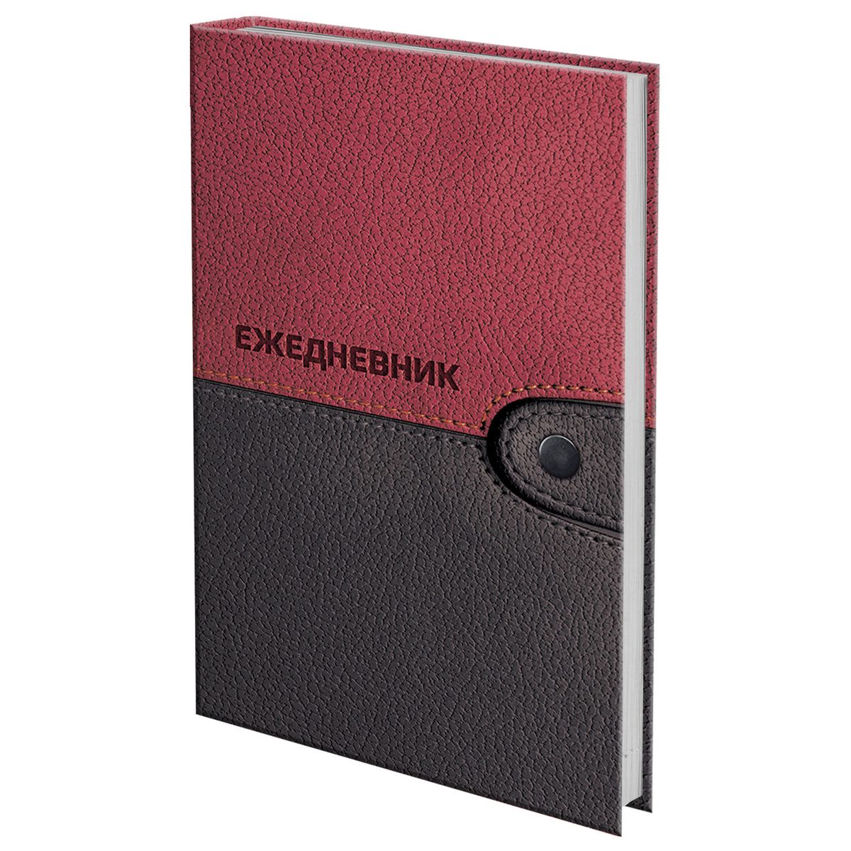 Ежедневник Brauberg 121592, А5, 192л., полудатированный, бордовый