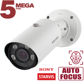 IP-камера Beward SV3218RBZ, 5Мп, 2.7–13.5мм, ИК 65м, уличная