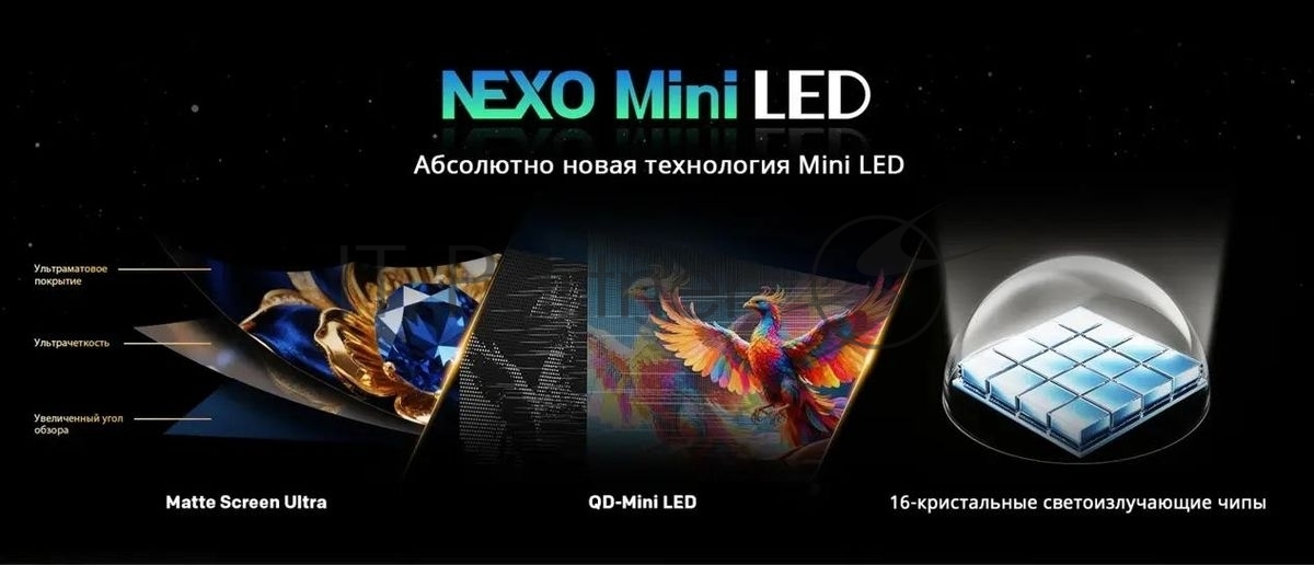 Телевизор Skyworth 55" 55X67H черный/серый Mini LED UHD 60Hz Smart TV Google TV 2GB/32GB