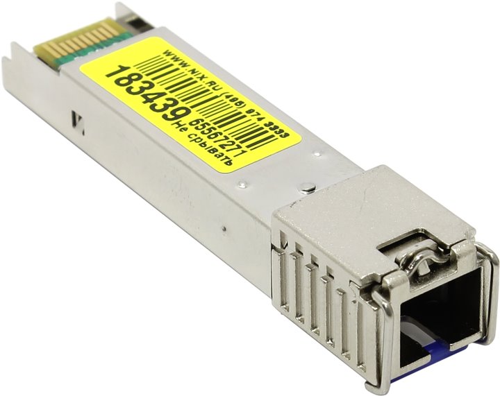 MultiCo <SFP-1000A 3km> Модуль SFP (Simplex  1000Base-LX, SC, SM)