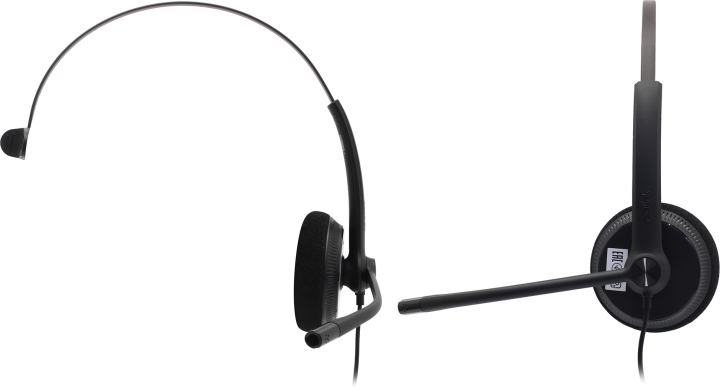 Гарнитура YEALINK YHS34 Lite Mono, проводная, моно, USB/RJ9/QD