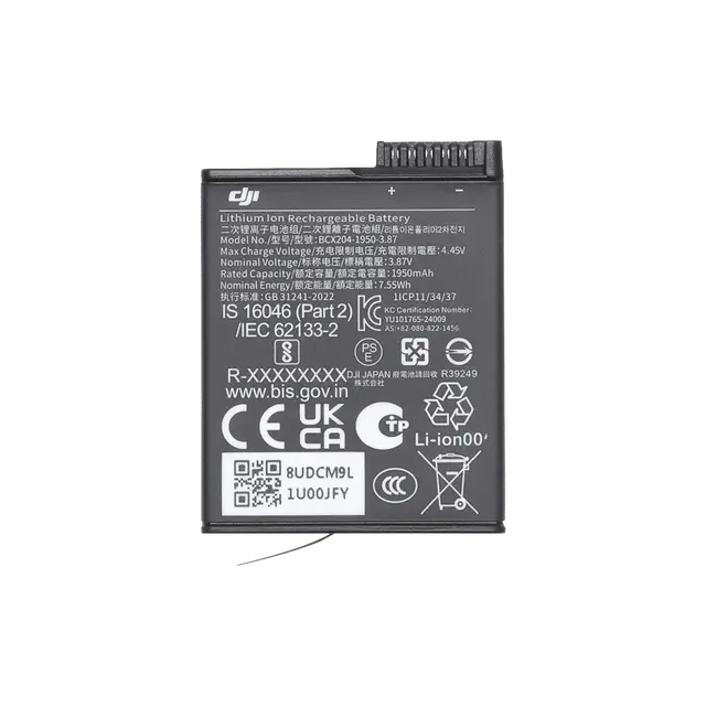 Аккумулятор Extreme Battery Plus