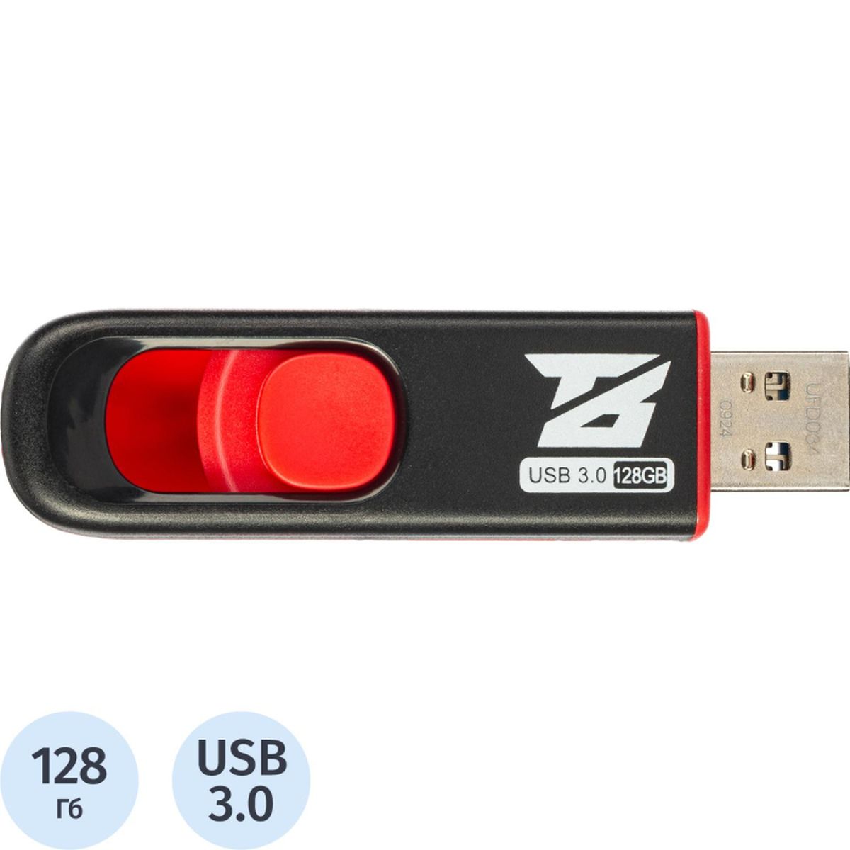 Флеш-память USB BigTech UFD034, USB3.0, 128Gb (1941012)