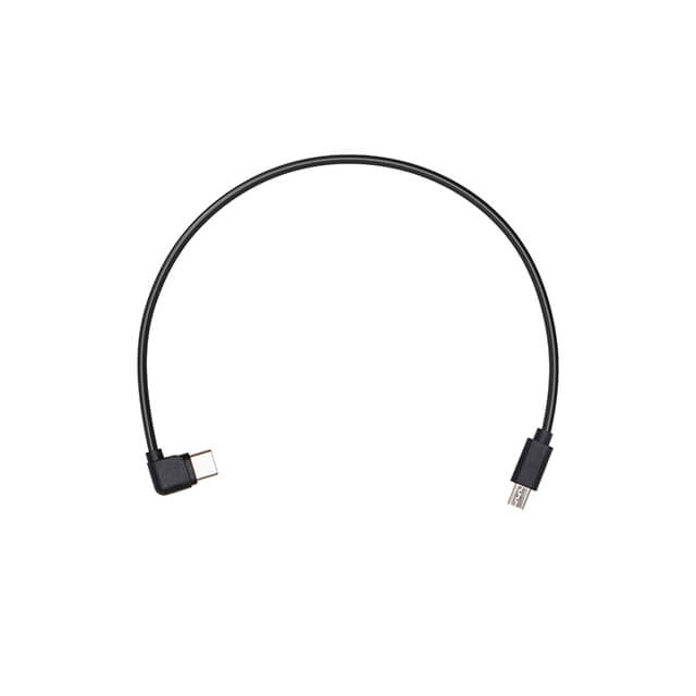 Кабель управления несколькими камерами (Multi-USB)