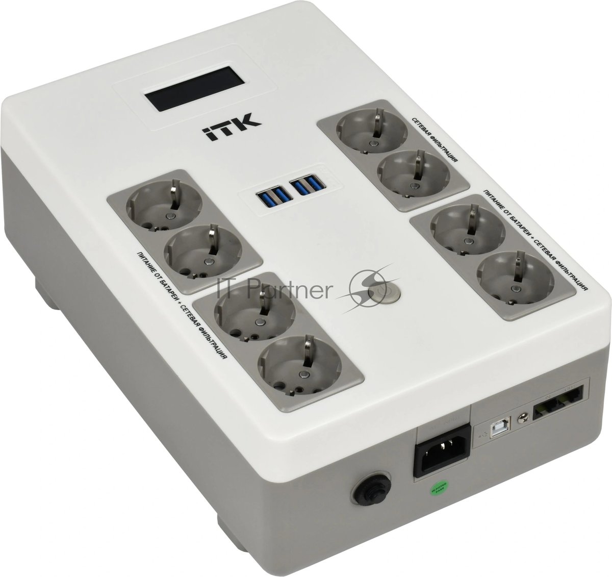 Источник бесперебойного питания ITK Electra EST8-800VA-1-001 / 800 ВА / 480Вт / 8 x CEE 7 (евророзетка)