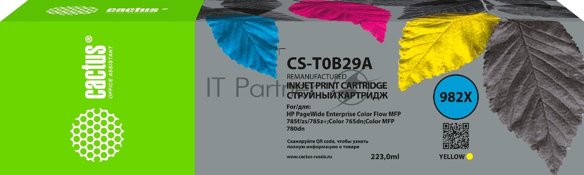 Картридж струйный Cactus CS-T0B29A (982X) желтый (223 мл) для HP PageWide 765dn/780 Enterprise Color