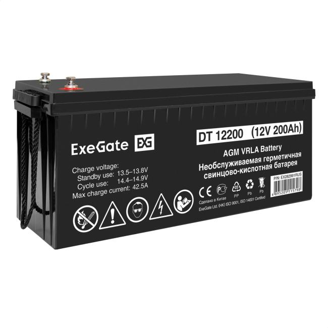 Аккумулятор ExeGate DT  12200  (12V,  200Ah) <EX282991RUS>