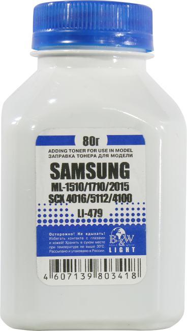 Тонер B&W Light LI-479 (SAMSUNG ML-1510/1710/2015, SCX 4016/5112/4100 )  80  г