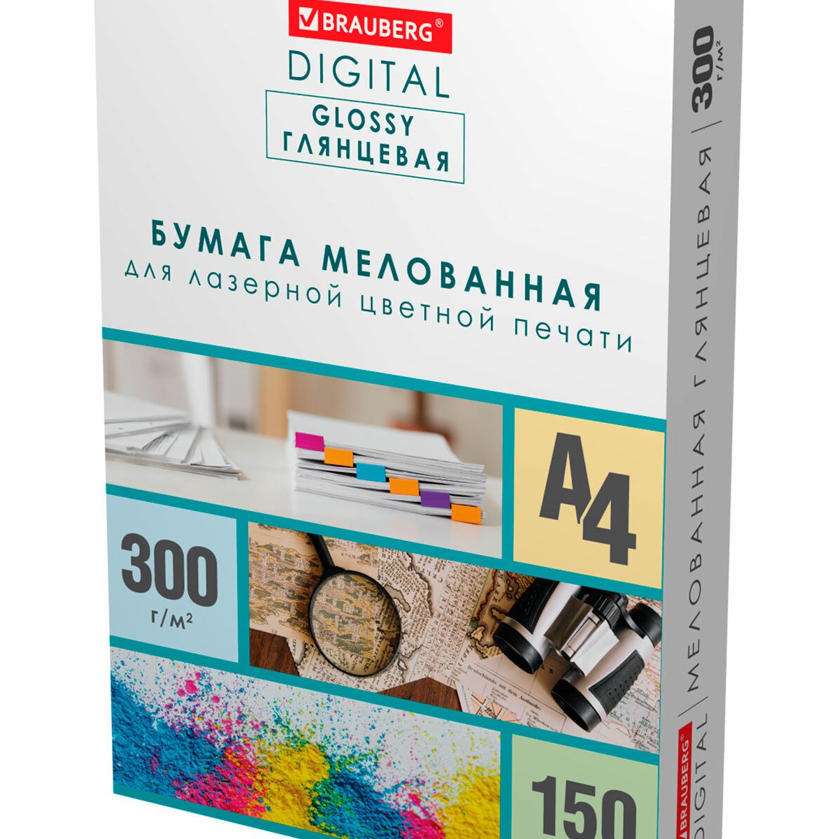 Бумага Brauberg 116567, А4, мелованная глянцевая, 300 г/кв.м, 150 листов