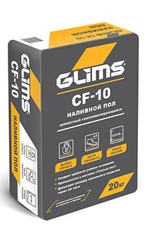 Наливной самовыравнивающийся пол GLIMS CF-10, мешок 20 кг