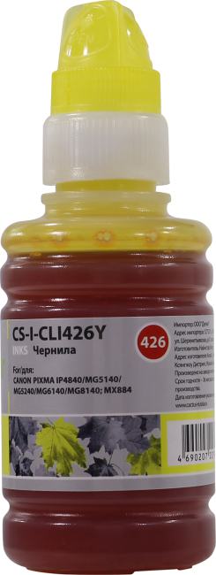 Чернила Cactus CS-I-CLI426Y Yellow для Canon Pixma  MG5140/5240/6140/8140/MX884  (100мл)