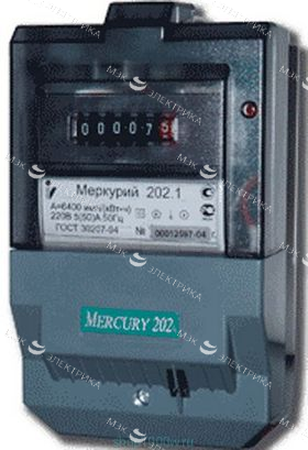 Счетчик электроэнергии однофазный однотарифный Меркурий 202.5 60/5 Т1 Щ 220В ОУ (202.5)