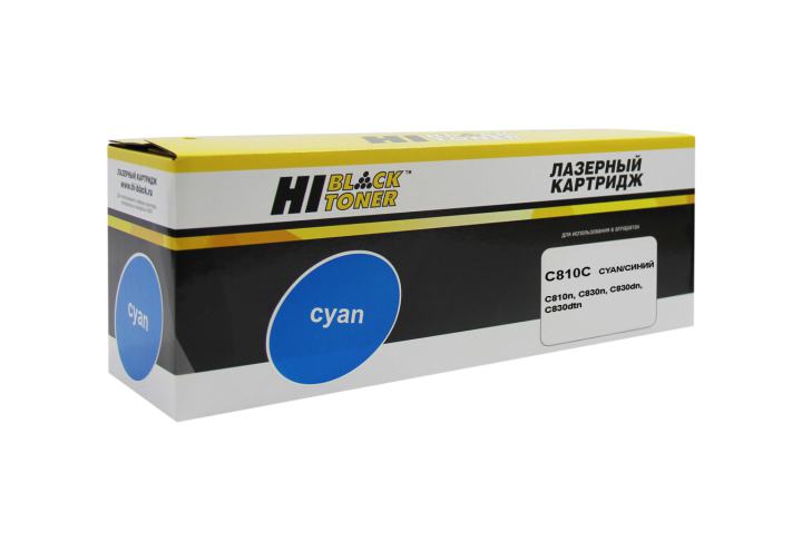 Картридж лазерный Hi-Black HB-44059119/44059107 (44059119/44059107), голубой, 8000 страниц