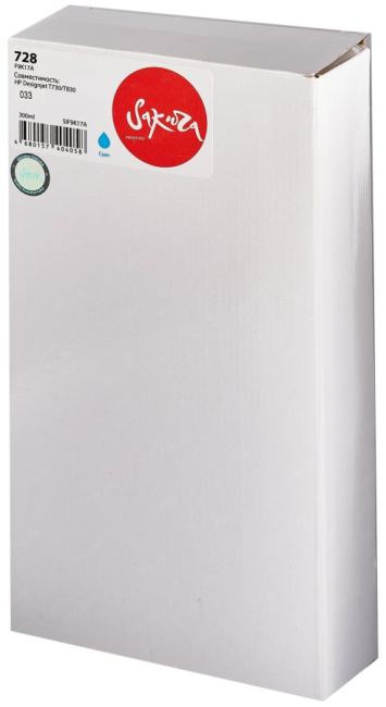 SIF9K17A Sakura F9K17A (№728 Cyan) для HP Designjet T730/T830,  голубой, 300 мл.