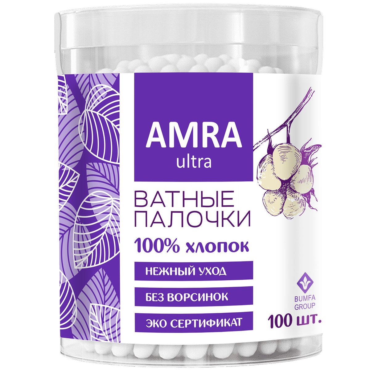 Ватные палочки AMRA, пластиковый стакан, 100шт. (П00055403)