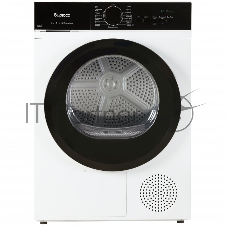 Сушильная машина Бирюса DM-SN8/46, A++, 8кг, белый