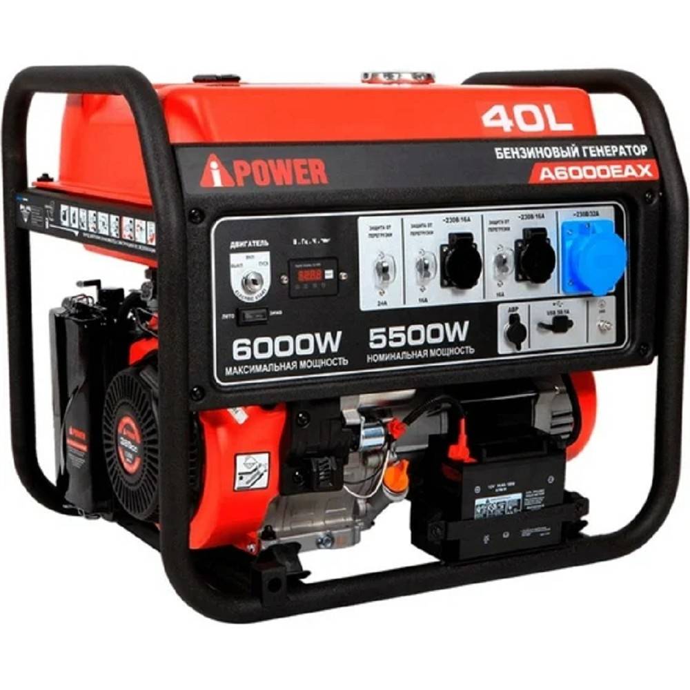 A-IPOWER Бензиновый A6000EAX  [20118]