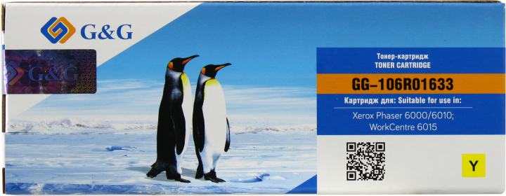 Картридж G&G GG-106R01633 Yellow для Xerox Phaser 6000/6010,  WorkCentre  6015