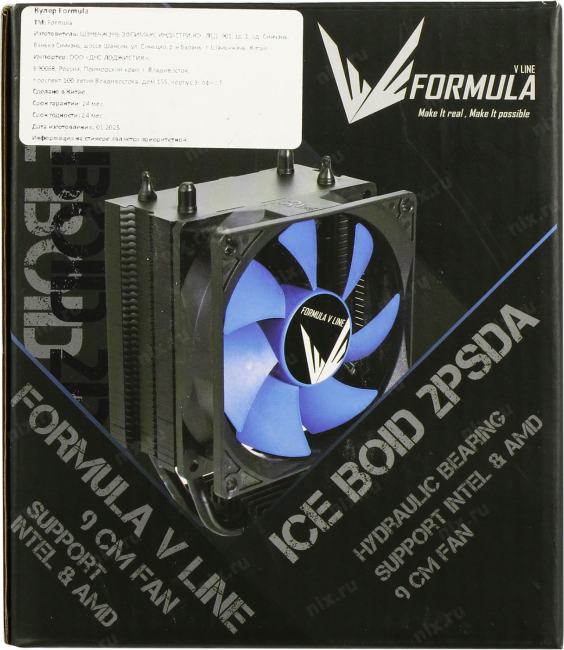 Formula <ICE BOID 2PSDA> (4пин, 115x/1200/1700/2011/2066/AM5-FM1,  17-34дБ, 900-2100 об/мин,Al+тепл.трубки)