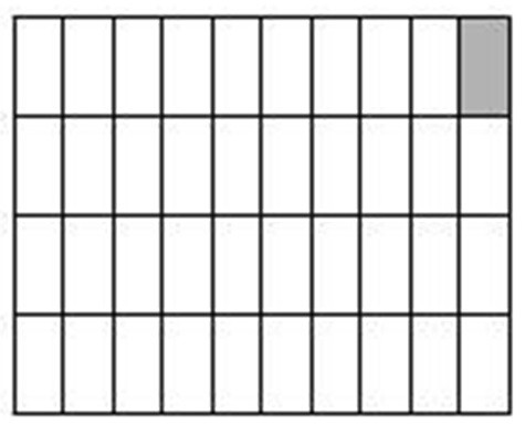 Решетка PANERO G 40 50X100 MM для SQ и PB