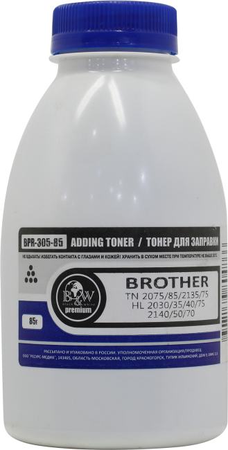 Тонер B&W Premium BPR-305-85 (Brother TN 2075/85/2135/75, HL 2030/35/40/75/2140/50/70)  85  г