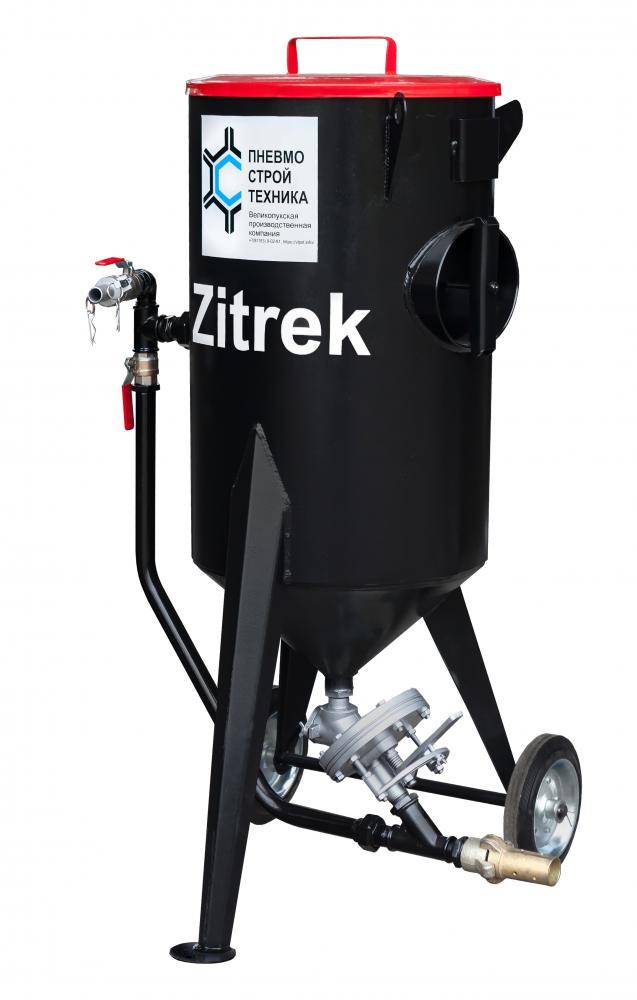 Установка абразивоструйная DSMG-160 Zitrek 015-1178