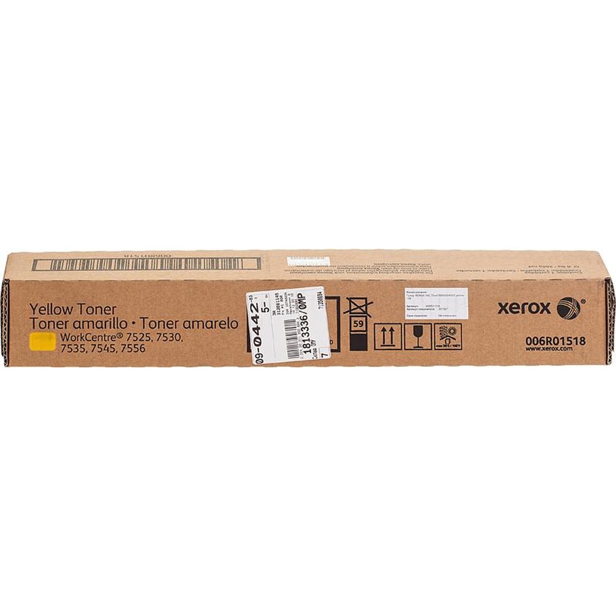 006R01518 - Тонер-картридж, Xerox, 006R01518 (жёлтый), Для Xerox WorkCentre 7525/7530/7535/7545/7556/7830/7835/7845/7855/7970, 15 000 страниц (А4)