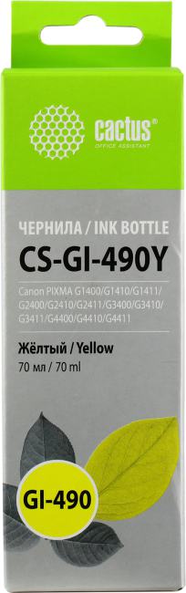 Чернила Cactus CS-GI-490Y-70 Yellow для Canon  Pixma G1400/G2400/G3400/G4400 (70мл)