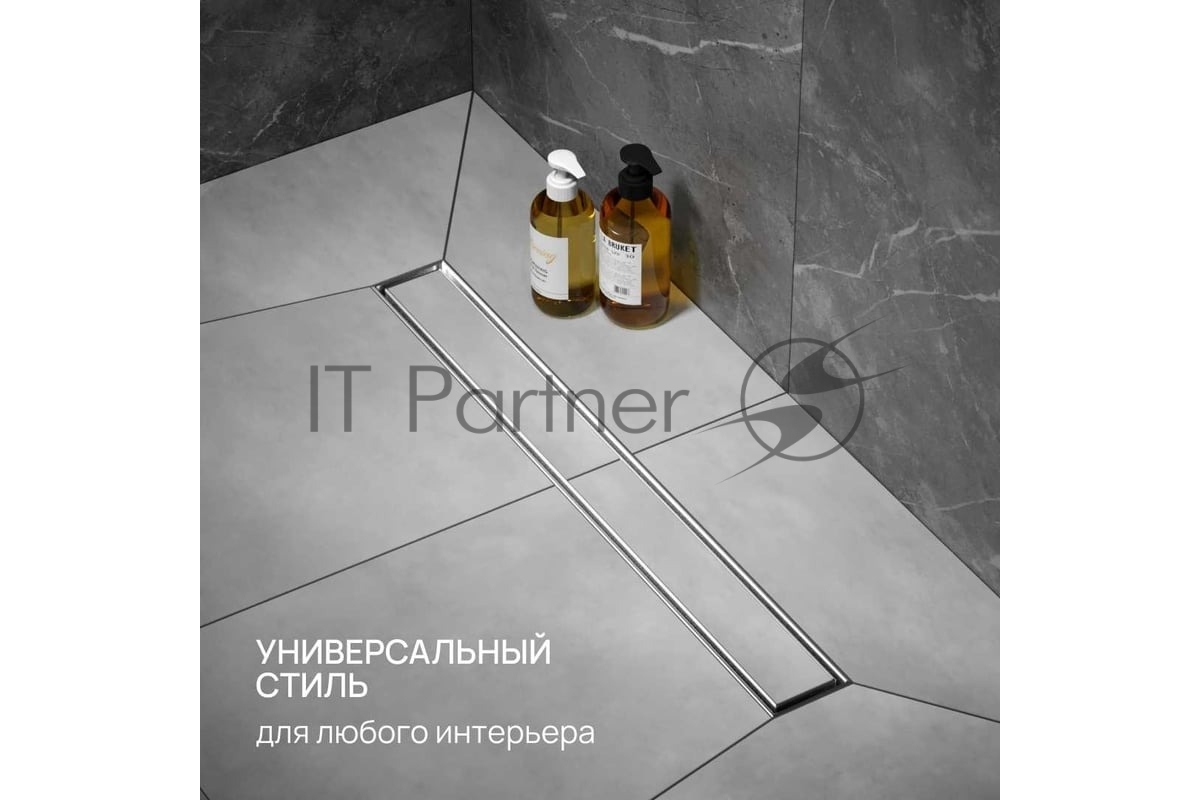 Трап линейный РМС ТЛ-02-60х7