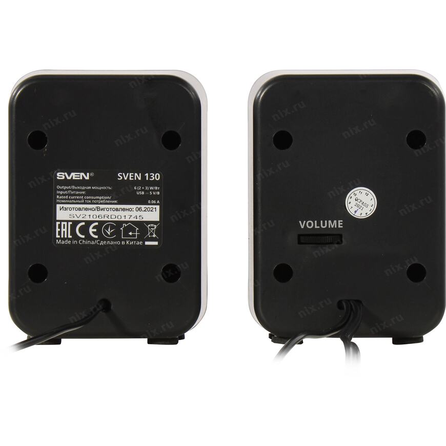 Sven 130, 2.0, черный SV-020224