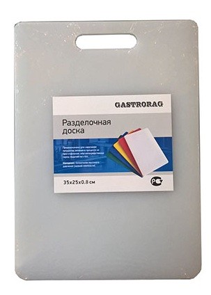 Разделочная доска GASTRORAG CB3525WT