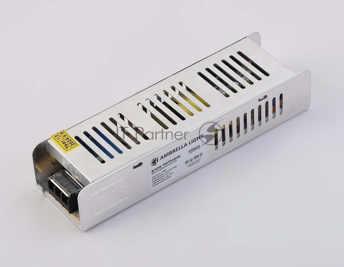 Блок питания 12V 150W 12.5A IP20 185-260V EMC 200*58*40