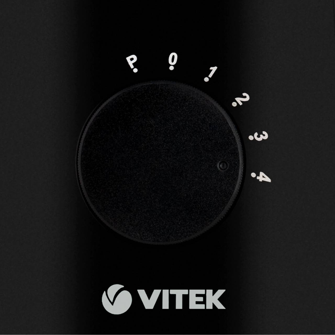 VITEK стационарный VT-8511 700Вт черный