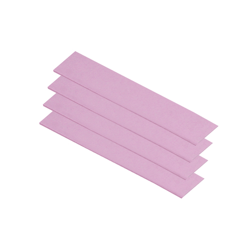Arctic Thermal Pad <ACTPD00023A> Термоинтерфейс  (120x20x0.5мм,  4шт,  1.2 Вт/мК)