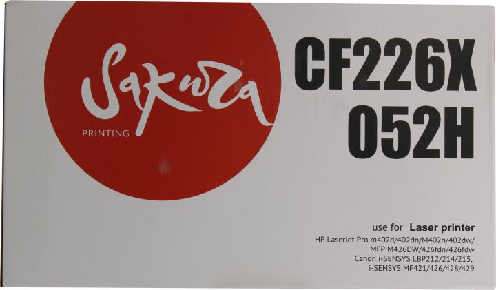 Картридж SAKURA CF226X/052H для HP LJ Pro M402/426,  Canon LBP212/214/215, MF421/6/8/9