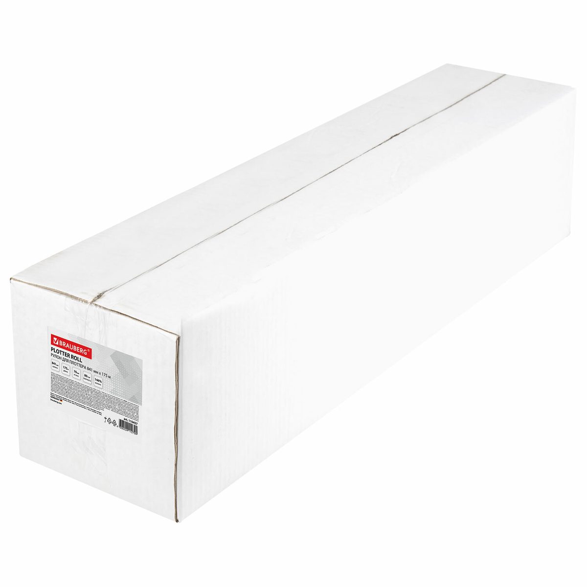 Бумага для плоттера BRAUBERG 110457, рулон 841мм×175м, 80 г/м²