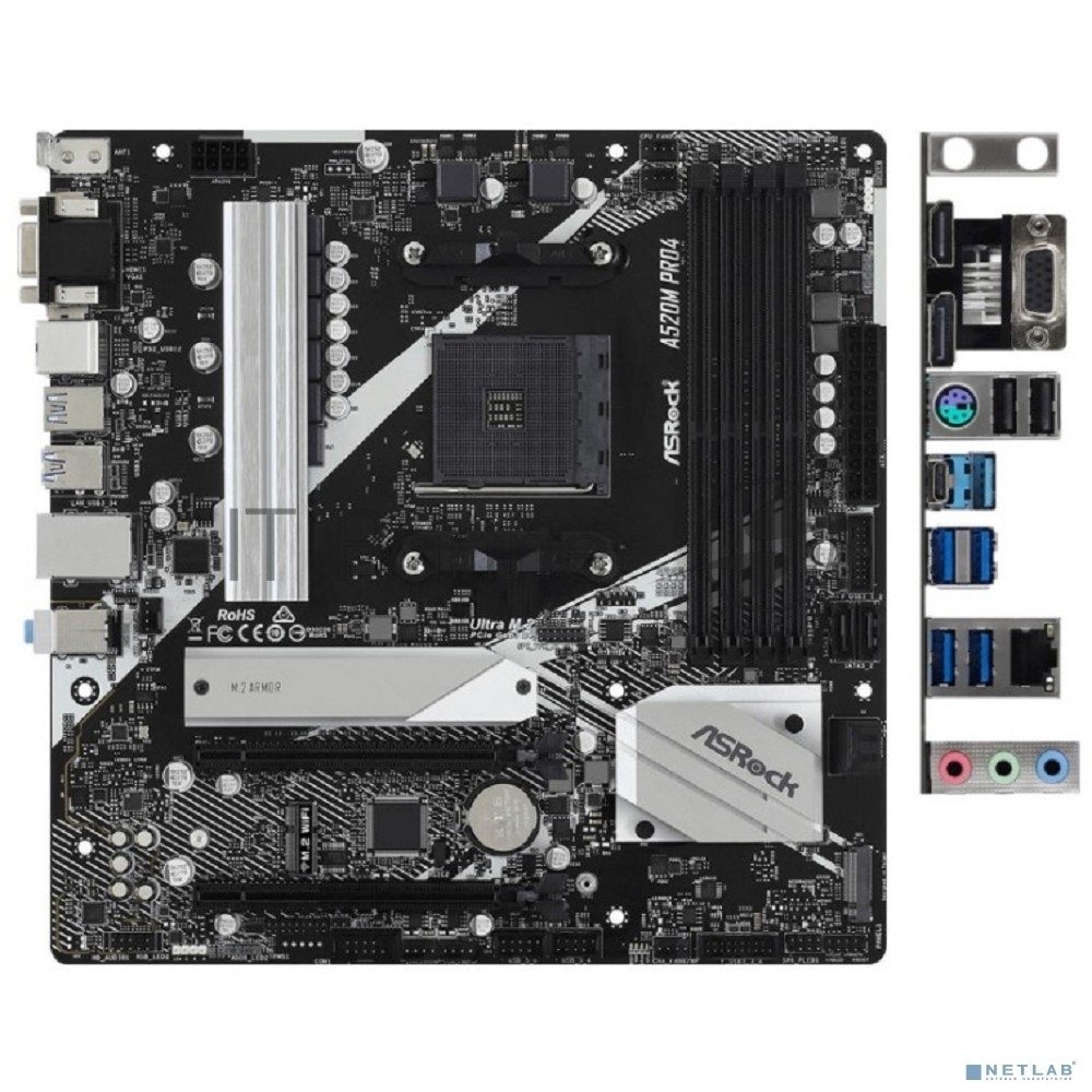 Материнская плата ASRock A520M Pro4, AM4, AMD A520, 4xDDR4, 4xSATA, 2xM.2, 1xPCIe 3.0 x16, DisplayPort, HDMI, D-Sub, 1x1Gb LAN, 3x3.5 мм, 7.1, microATX