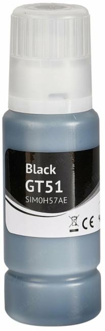 SIM0H57AE Чернила Sakura M0H57AE (№GT51 Black) для HP DeskJet GT 5810/5820/5812/5822, черный, 90 мл.,  5000  к.