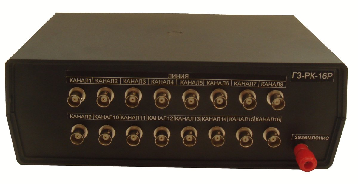 УЗИП ГЗ-РК-16Р