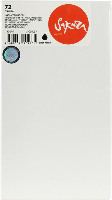 Картридж SAKURA C9403A (№72) Matte Black для  HP DJ T610/1000/1100/1120/1200/1300/2300