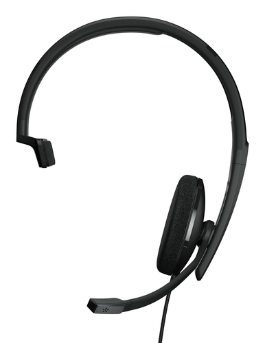 Накладная односторонняя USB-гарнитура EPOS/Sennheiser ADAPT 130 USB, Single-sided HS, USB (Ex 508314)