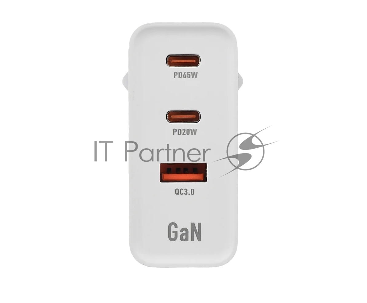 Сетевое зарядное устройство GOPOWER 1USB+2TYPE-C 65W QC3.0 GAN белый