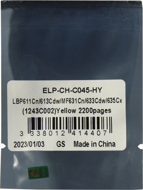 <ELP-CH-C045-HY> Чип Canon i-SENSYS LBP611Cn/613Cdw/MF631Cn/633Cdw/635Cx  (1243C002) Yellow, 2.2K