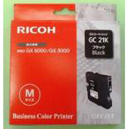 Картридж гелевый тип GC-21K Ricoh Aficio GX3000S/3000SF/3050SFN/2500/3000/3050N/5050N/7000