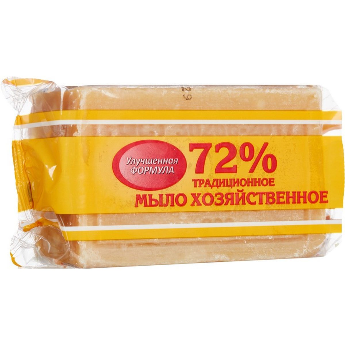 Мыло кусковое хозяйственное 72% Меридиан "Традиционное", 200г, флоу-пак (4680006991074), 1шт.