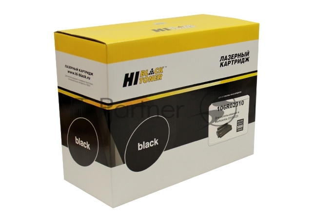 Картридж Hi-Black HB-106R02310, для Xerox, 5000стр