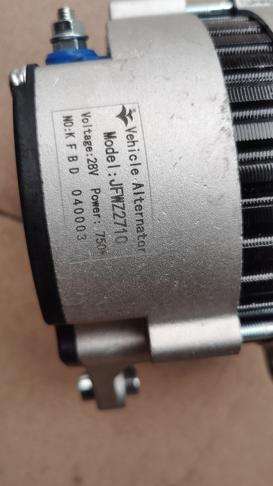 Генератор зарядный Ricardo R4105ZLDS1; TDK 56 -132 6LT/Battery charging generator (JFWZ2710 28V 750W