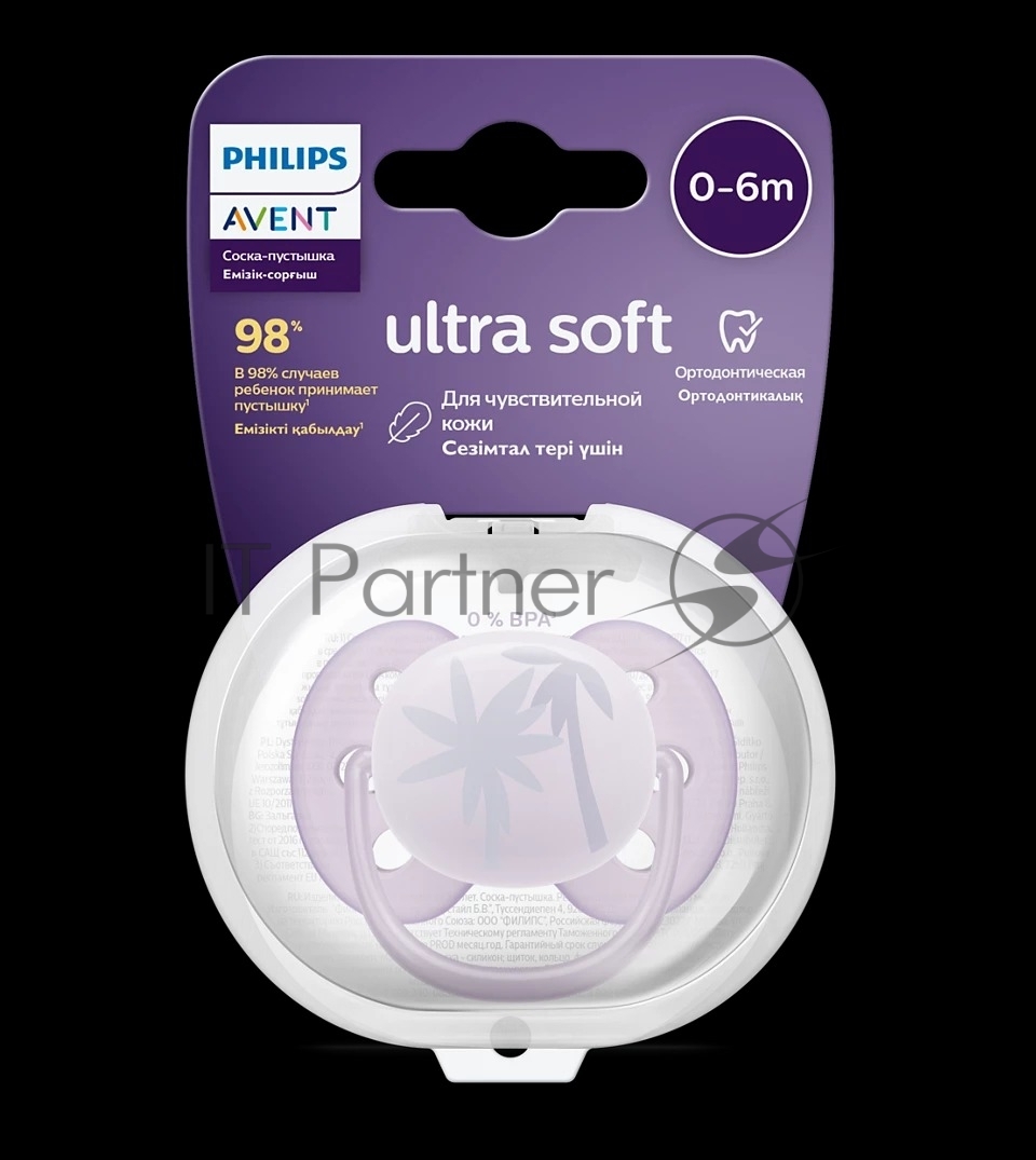 Пустышка Philips Avent ultra soft, пальмы, 0-6 мес., 1 шт.